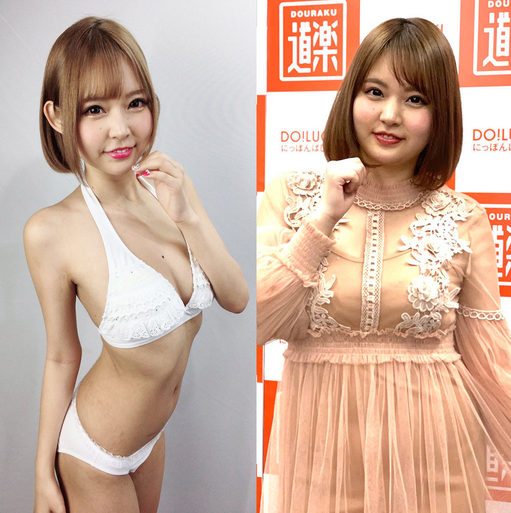 太った av 女優