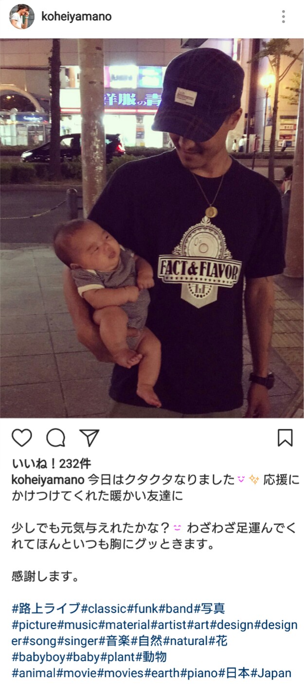 【痛い】インスタグラム晒しスレ 22pic 【面白い】 	YouTube動画>1本 ->画像>31枚