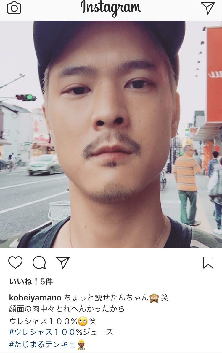 【痛い】インスタグラム晒しスレ 22pic 【面白い】 	YouTube動画>1本 ->画像>31枚