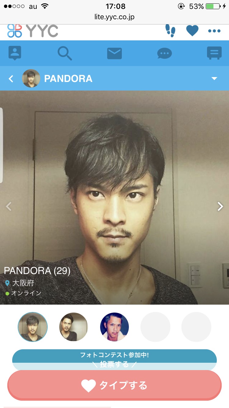 【痛い】インスタグラム晒しスレ 22pic 【面白い】 	YouTube動画>1本 ->画像>31枚