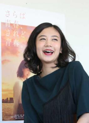 幸福の科学千眼美子こと清水富美加がバンドマンと熱愛