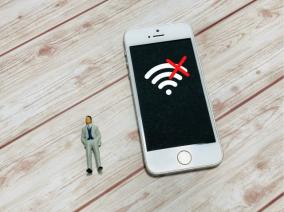 Wi-Fiが不正アクセスされていないか調べるツール