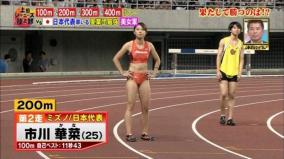 某番組の陸上実業団でセンズリする記事ですｗｗｗ【15枚】