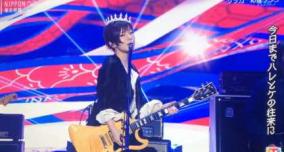 椎名林檎・Mステ巻きで音痴の放送事故