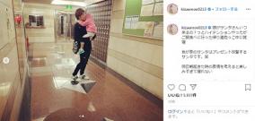 泥沼離婚・才賀紀左衛門当てつけ親子ショットアップし炎上