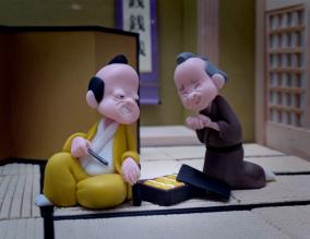 【激裏的リーマン講座】第58回 上司攻略編 ～上司へのゴマすり術～