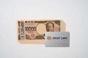 年会費超えの特典があるカードのインビテーションをもらうまでの流れ