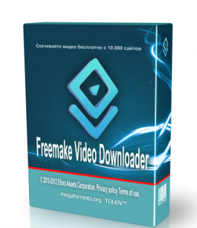 【Windows】動画ダウンロードソフト「Freemake Video Downloader」を無料で製品版にする方法