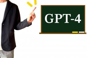 ChatGPTの有料機能であるGPT-4をタダで利用する方法