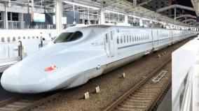 東海道新幹線で指定席が満席でも座席を確保する裏技