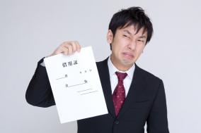 クリニック 探偵がどのような方法で債務者の職場を特定しているか知りたい