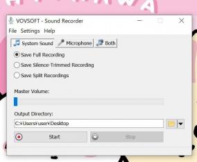 パソコン内部の音を直接録音「VovSoft Sound Recorder」にライセンス認証の弱点が発見される