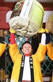 平成最後の福男、福原ソープ嬢に来店ばらされる