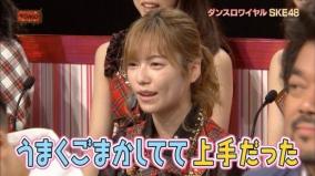 元AKB島崎遥香が整形失敗