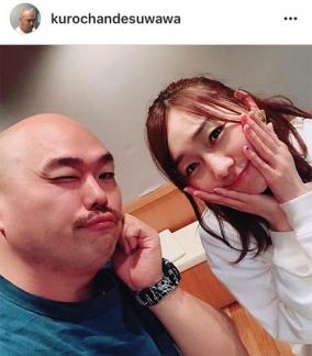 クロちゃんSKE48須田亜香里と熱愛の噂