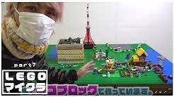 YouTuber「AAAjoken」大麻所持で逮捕