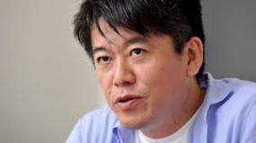 ホリエモン「太ってる」と言われマジギレ