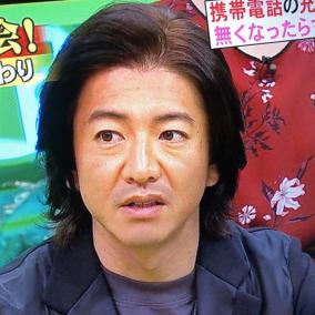 キムタク、白髪染め失敗