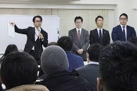 コインチェック不正流出事件で被害者の会結成
