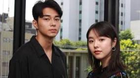 ドラマ降板、インスタ閉鎖、東出不倫唐田えりか落としが加速