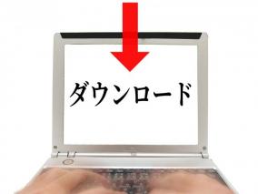 PhotoshopやIllustratorを含んだアドビ製品が無料？！ 正規品のダウンロードURL