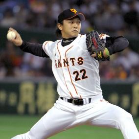 元巨人・越智大祐が結婚詐欺で訴えられる