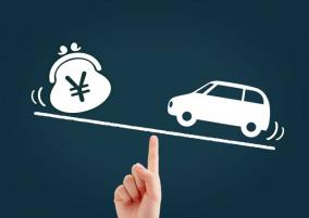 【補足】タイムズカーで月額基本料金が無料となるステージ2までいかない方のお得な利用方法