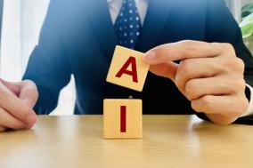 文章がAIによって作られたか調べる方法