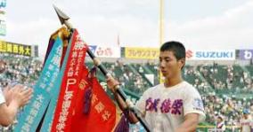 甲子園優勝・花咲徳栄高元主将・千丸剛を強盗致傷で逮捕