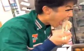 バイトテロ、セブンイレブン店員がおでんにいたずら