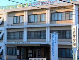 ショタホモ家庭教師・学童スタッフ進藤日可瑠を逮捕