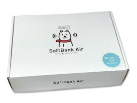 クリニック Softbank Air解約の違約金を払いたくない