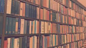 定価3万円なのに13万円で売れる古本