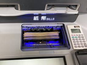 約10億円が闇に消えた！ いわき信用組合はなぜ「反社のATM」になってしまったのか