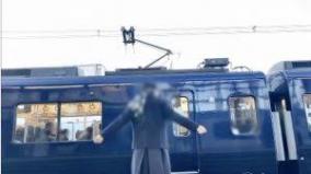 メンヘラJK・Twitterで飛び込み自殺生配信