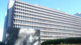 札幌高裁の即日控訴棄却率90％と棄却後の身柄について