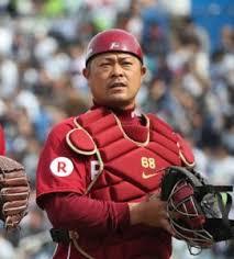 ロッテ細川捕手のド派手妻、イケメン陸上選手に寝取られ