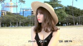 小嶋陽菜の谷間からパットがはみ出す放送事故
