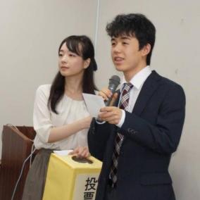 将棋・藤井聡太の姉弟子室田伊緒が美しいと話題