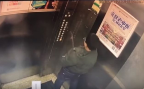 小便かけられエレベーターが逆上？