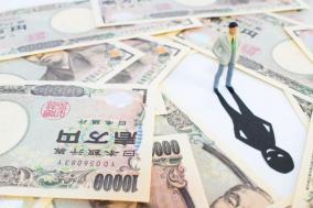 国から金をパクる方法 その2（夢の障害厚生年金1級への合法的偽装）