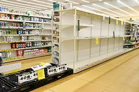 ティッシュデマ転売ヤーゆうじ、アカウント削除するも特定され炎上
