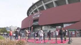 コロナ対策・広島東洋カープチケット販売が筋肉体操化