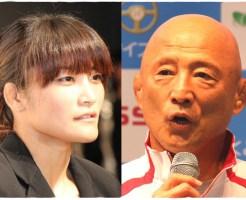 伊調馨・栄監督パワハラ告発の闇