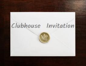 Clubhouse招待枠を安く安全に購入できる売買サイト
