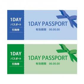 日本最大級の遊園地のチケットをプレゼントしてくれるサービス