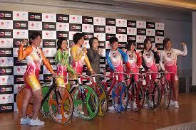 大久保花梨女子競輪選手が携帯電話持ち込みし即日クビに