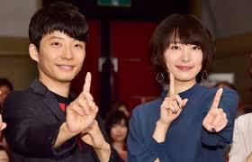 新垣結衣と星野源、ガチ同棲疑惑