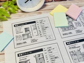 レインズ不要！ 賃貸物件情報のトレンドサービス