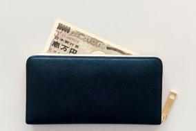 話題の「皇居財布」を皇居に行かずに買う方法